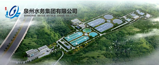 中国十大智慧水务科技公司(图4)