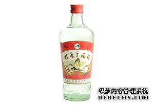 桂林三花酒