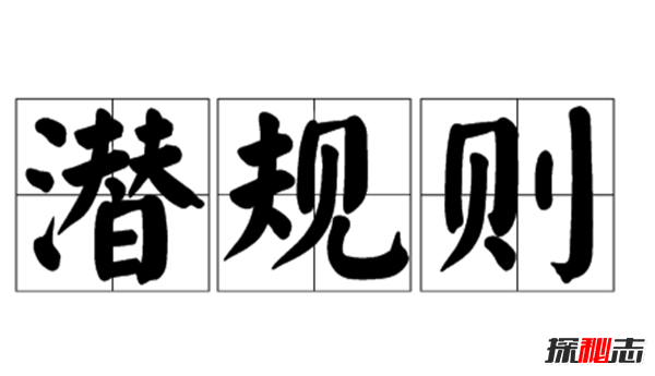 夹春卷事件是怎么回事?容祖儿春卷事件真相